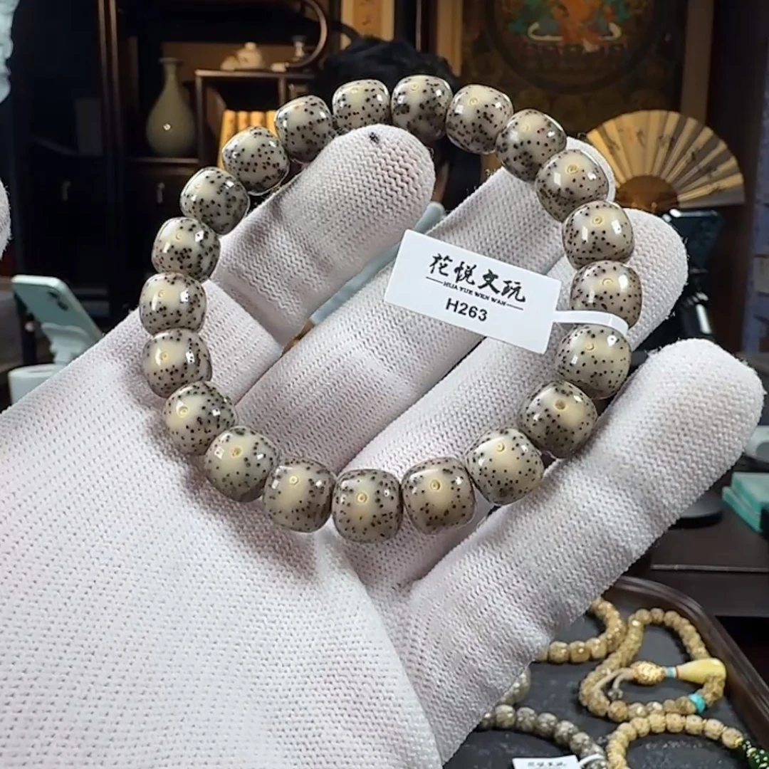 手串星月菩提11x10 糯冰月留白 H263