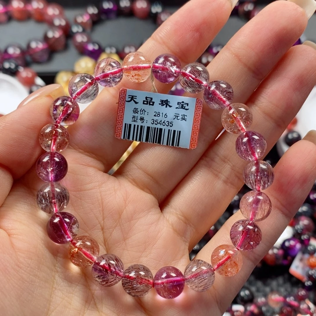 超七手链354635未镶嵌水晶H***y