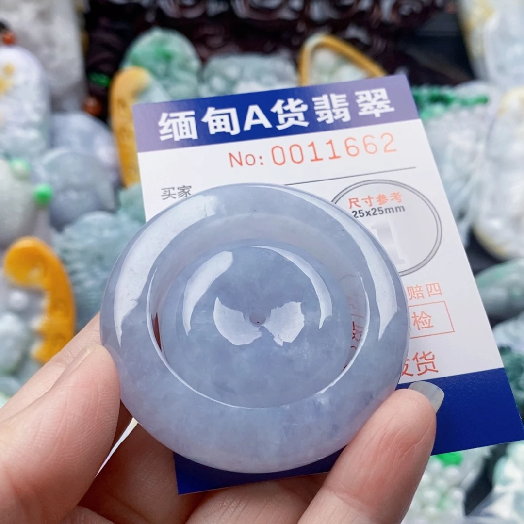 蓝***爱翡翠未镶嵌吊坠(不含链)