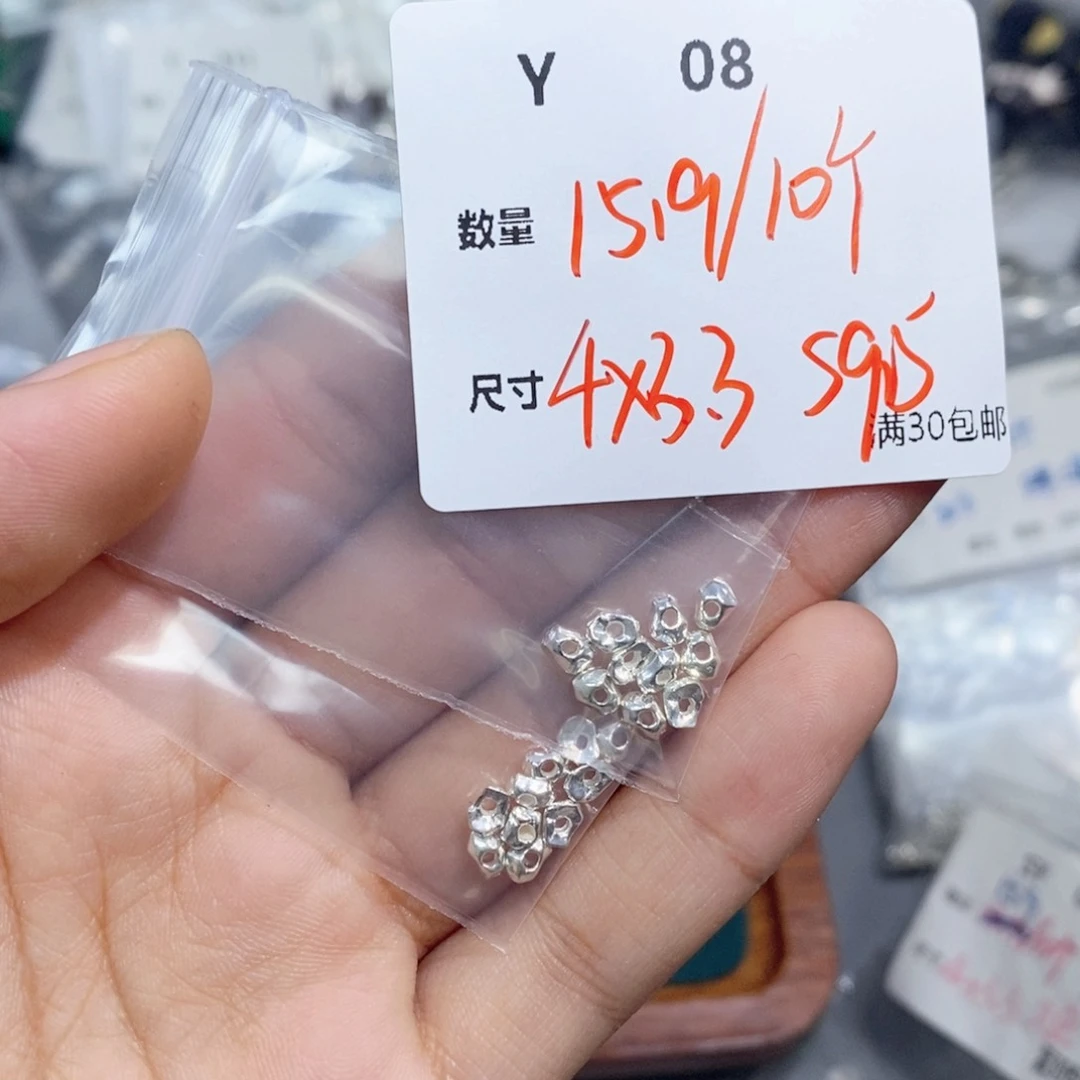 银S925镶嵌颈饰水晶Y08