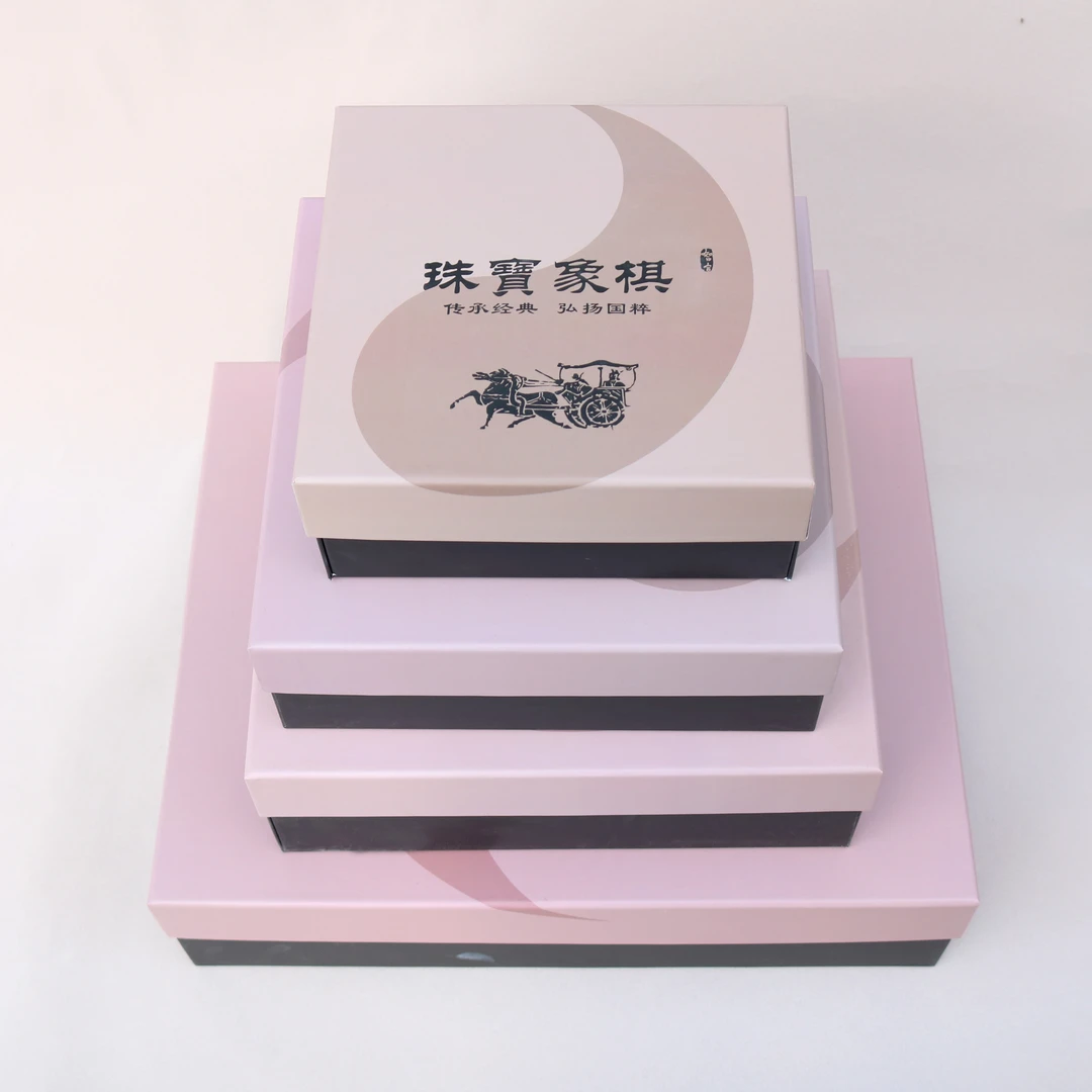 智合珠宝象棋直播间链接1150-2000