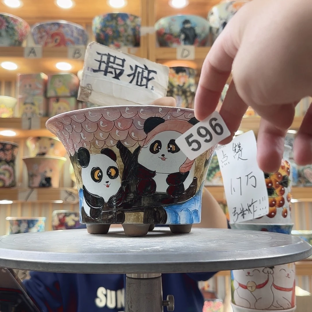 瓷片瑕疵瑕疵瑕疵瑕疵瑕疵