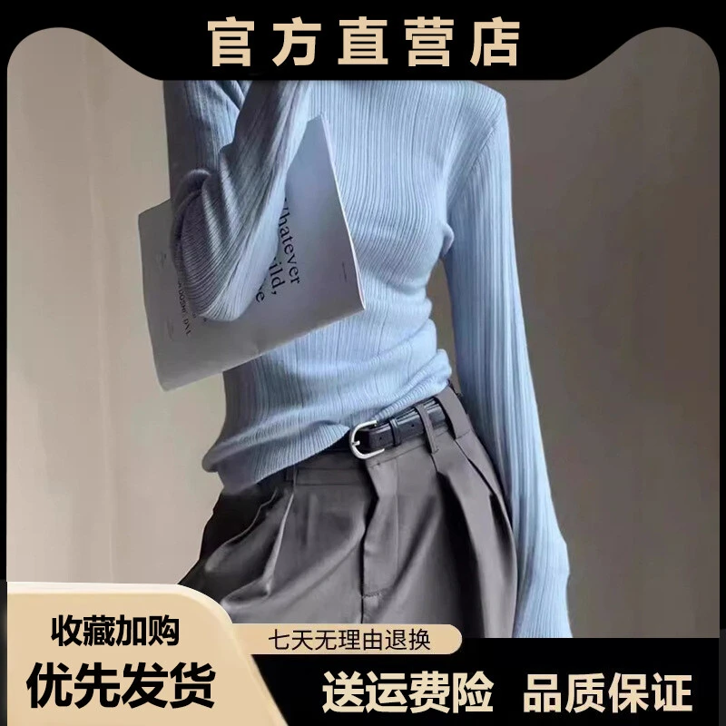 高级感半高领套头修身打底针织衫女2025秋冬新款薄款显瘦毛衣内搭