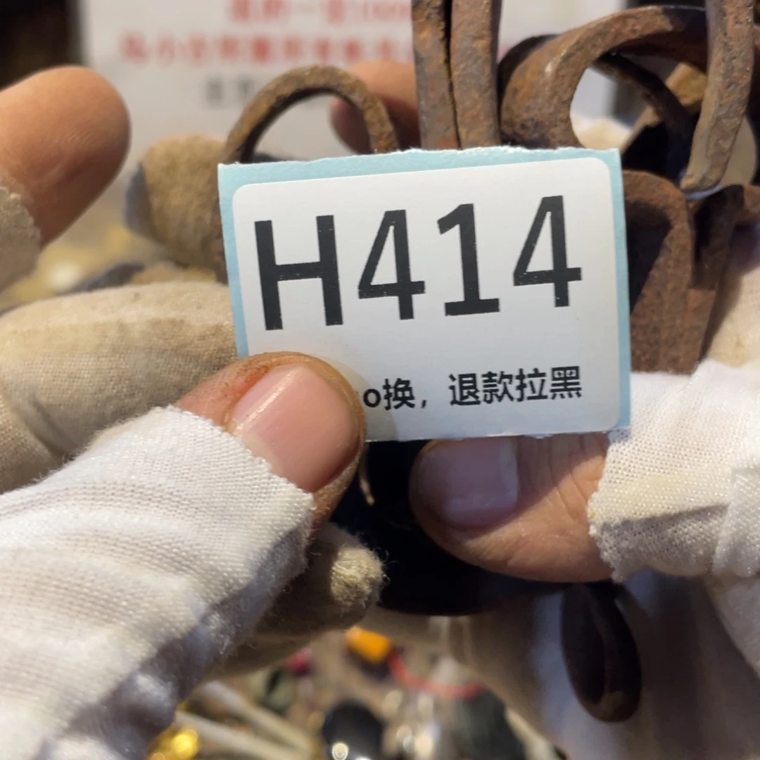 春***_瓷片表弟链接火爆热卖热卖