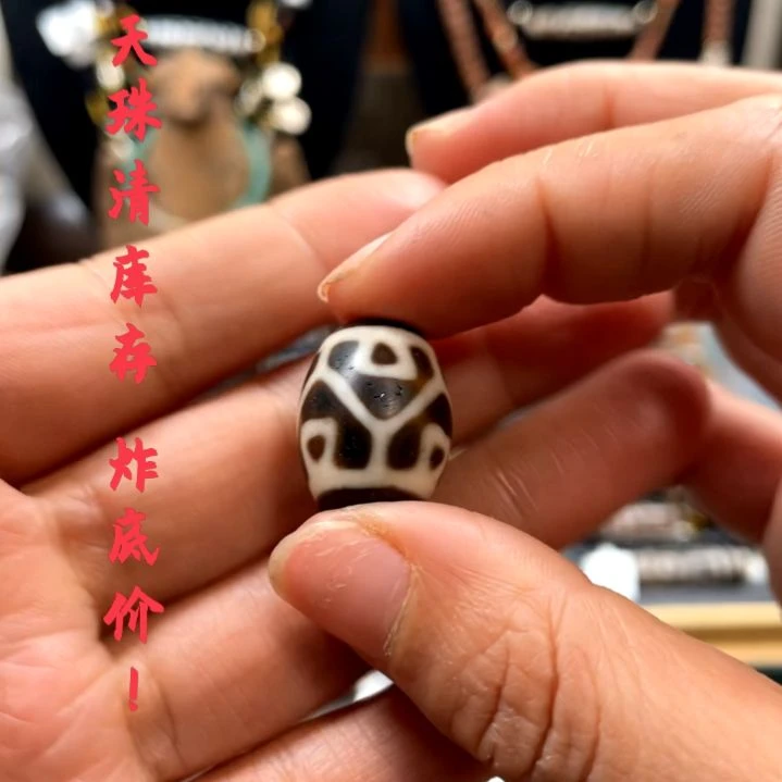 other其他（非贵金属类材质）