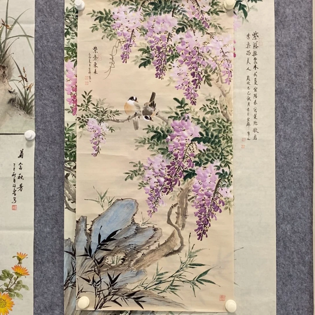 一***️国画三尺国画紫藤花