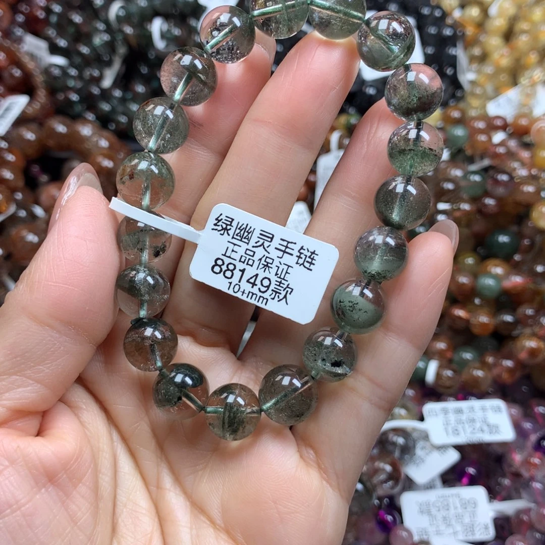 水晶手链未镶嵌手链