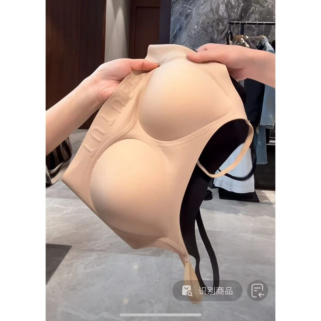 徐秋阳   粉底液内衣  春季新款百搭舒适软糯背心吊带