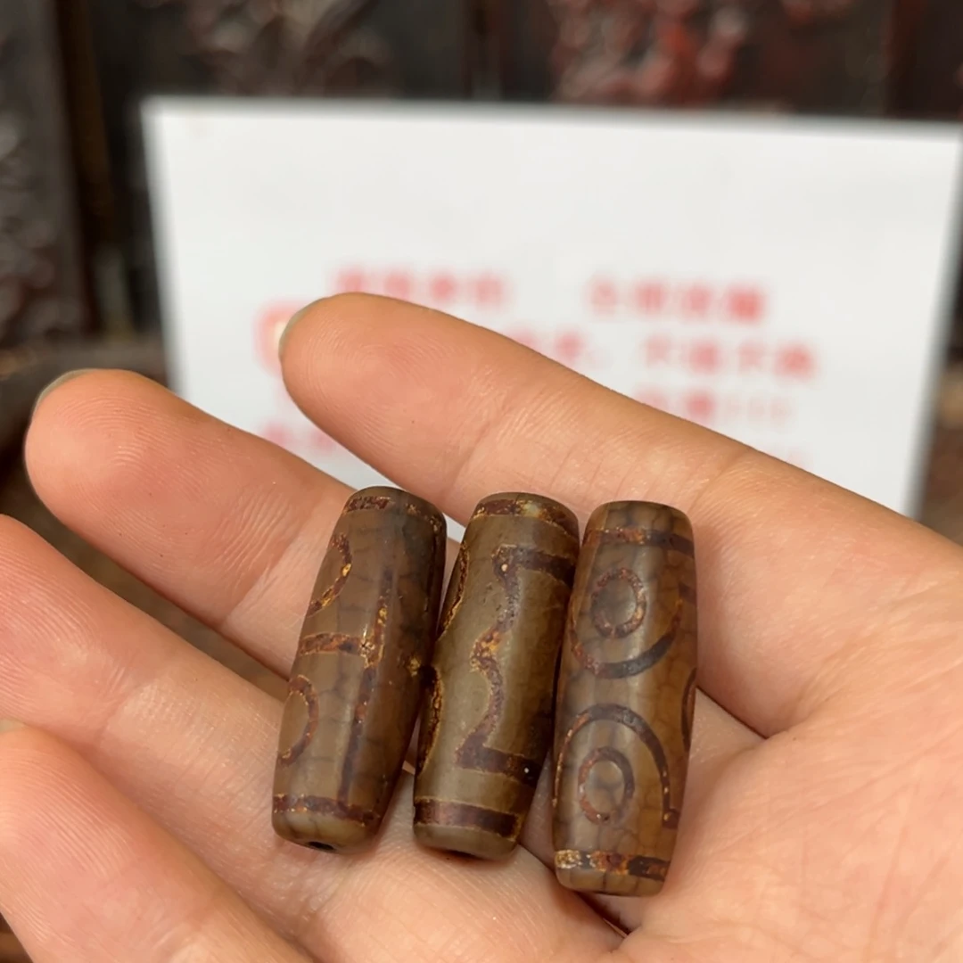 董***俐瓷片工艺品工艺品