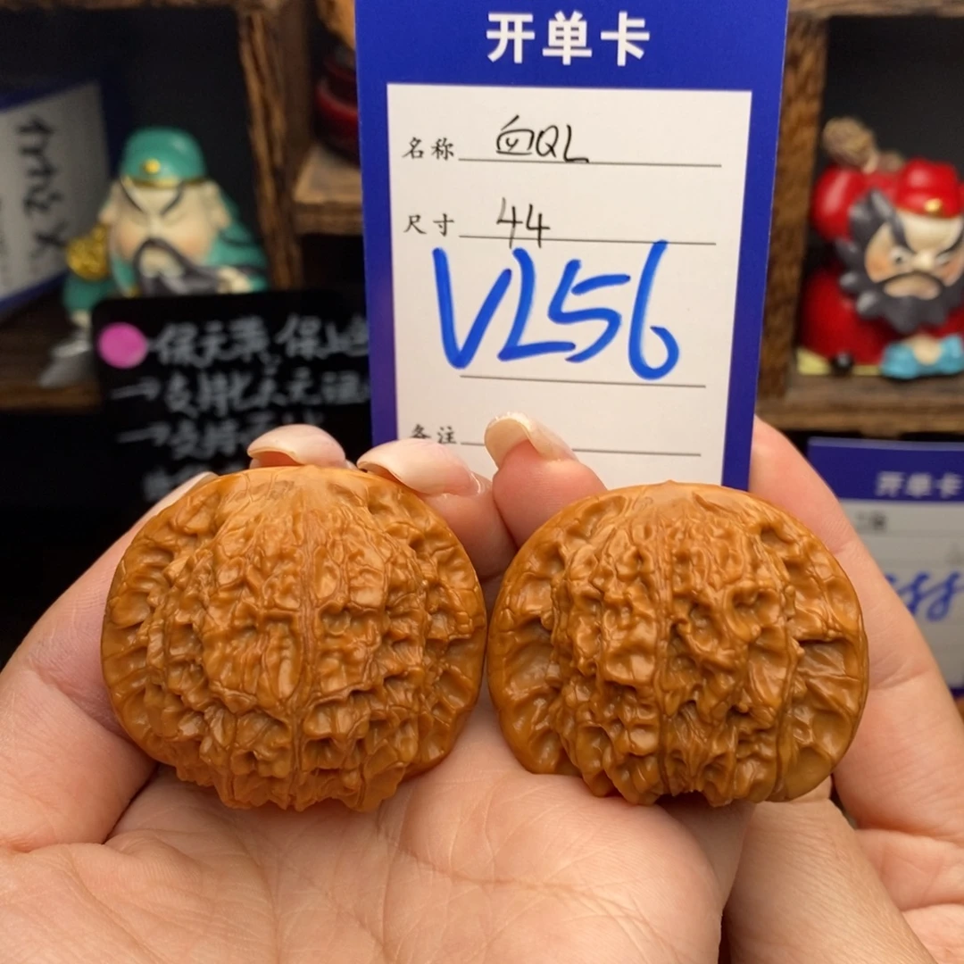 文玩核桃吊坠44血麒麟不议价