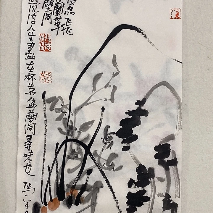 国画书画作品多次参加全国书画大展