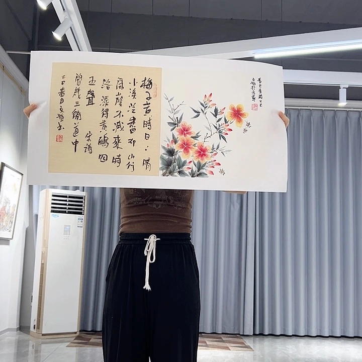 书法当代艺术书画作品