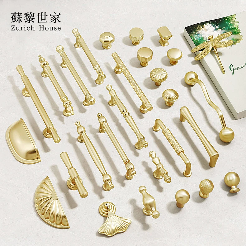 法式奶油风铜拉丝衣现代简约金色哑光抽屉法式衣柜把手柜门拉手