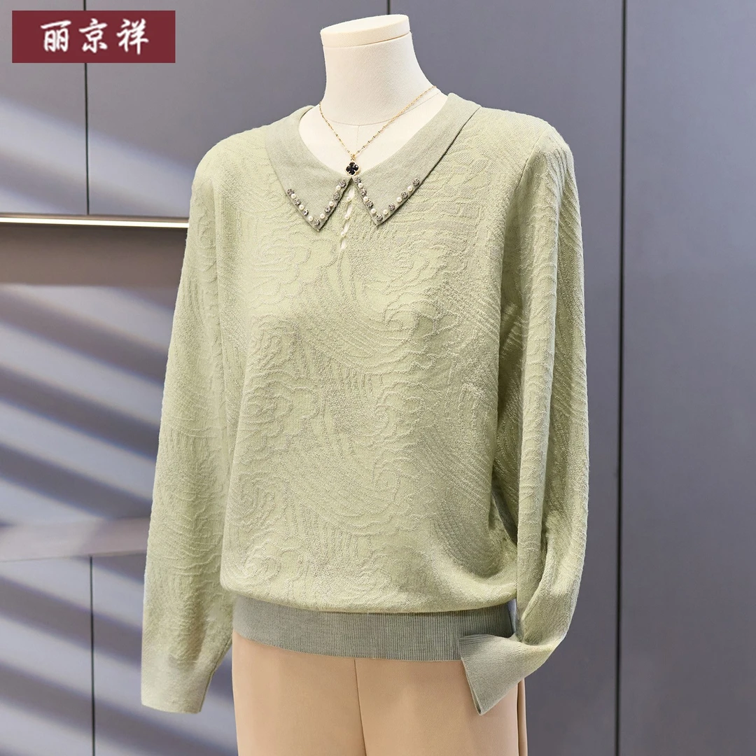 洋气妈妈新款娃娃领上衣中年女秋装长袖T恤中老年春秋针织打底衫