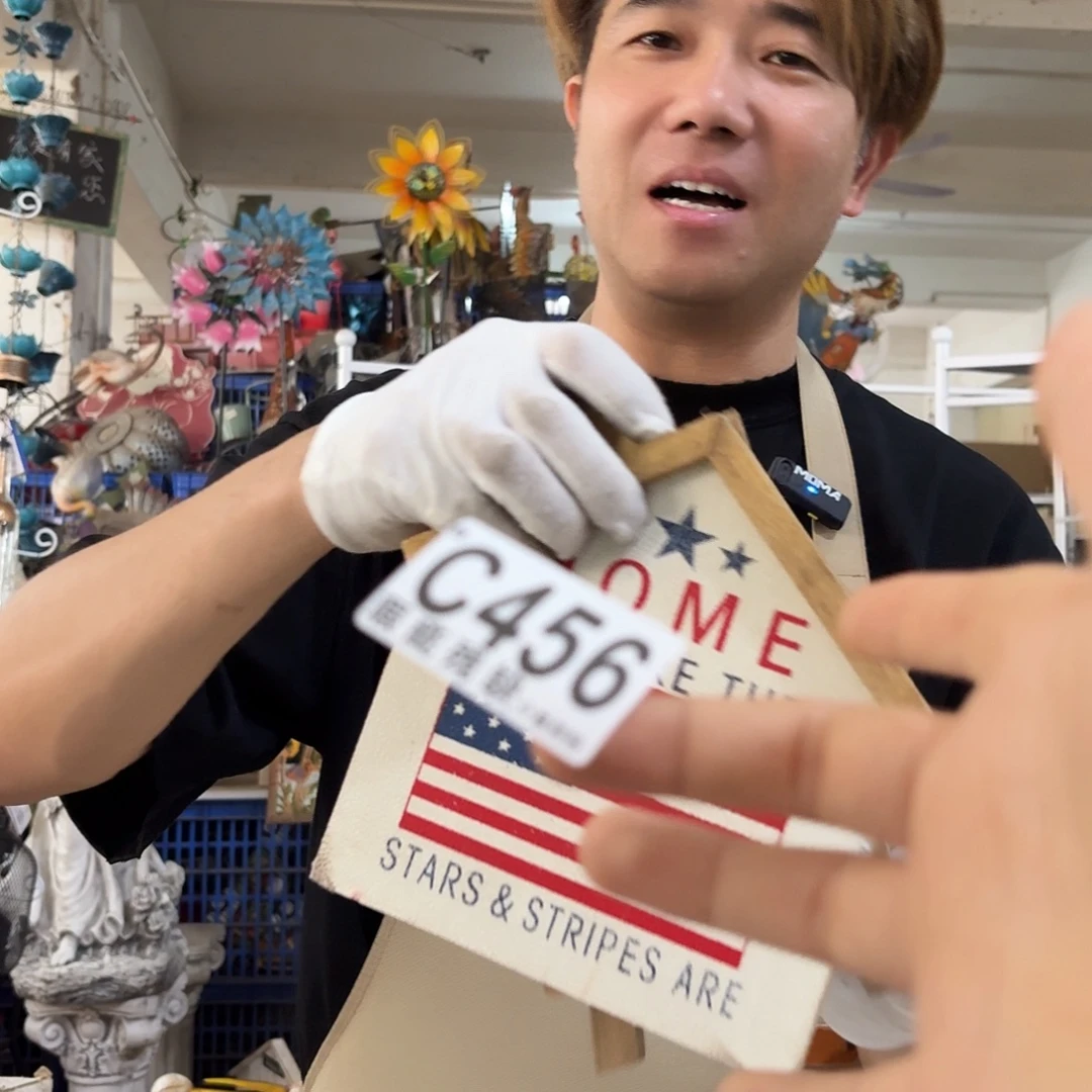 核桃木/黑胡桃（胡桃木）