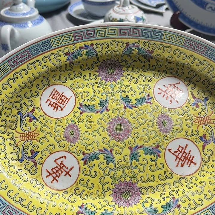 景德镇粉彩鱼盘太阳花