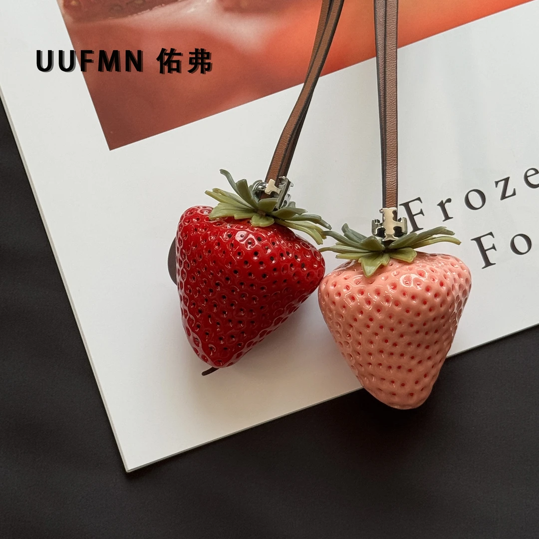 UUFMN｜草莓包挂 实心树脂可爱立体香甜草莓 钥匙扣包包装饰挂件