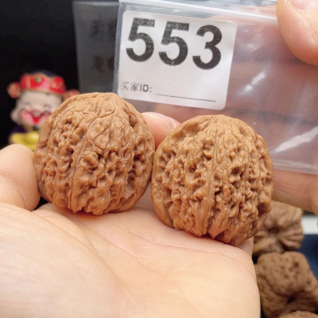 启***航文玩核桃把件南疆凹底天残39