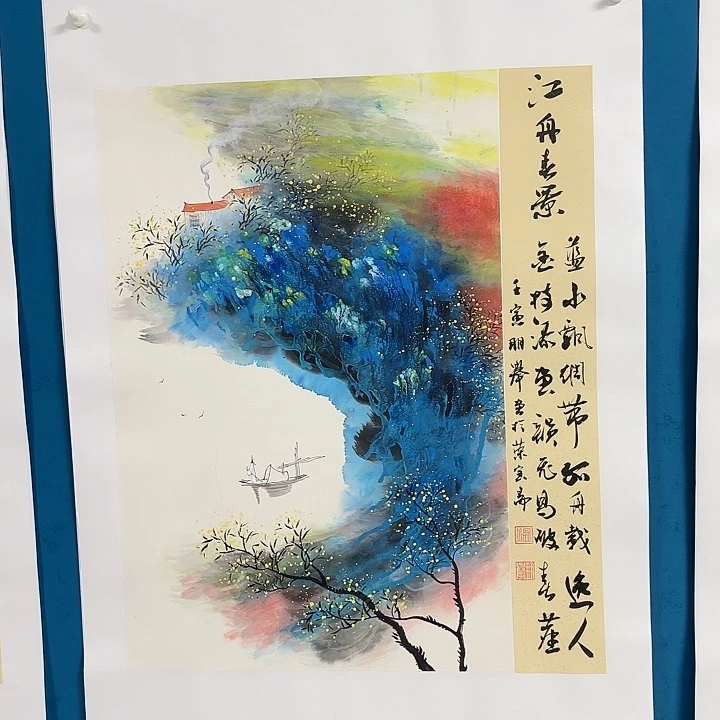 国画温朋举温朋举