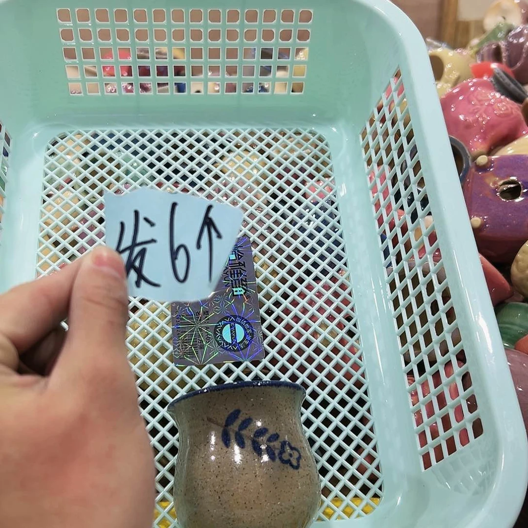 陶瓷高温陶瓷材料430