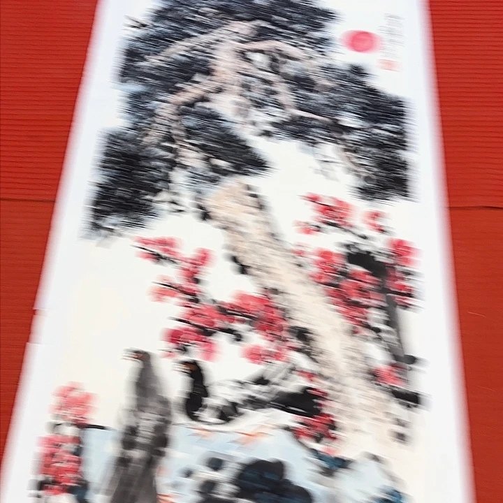 国画老**了李庆宣去伪存真原作
