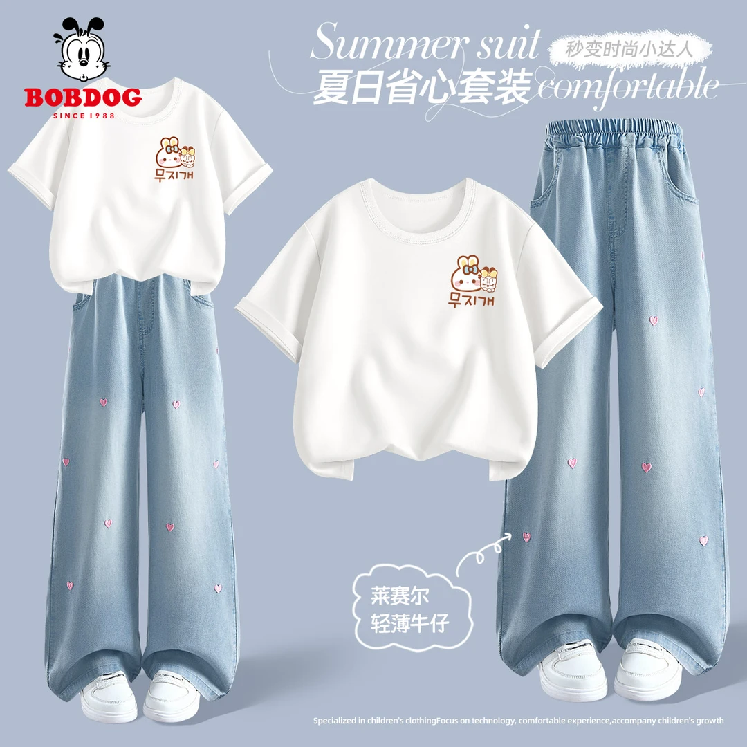 巴布豆卡乐儿童套装2025新款女童纯棉短袖t恤薄款女孩洋气牛仔裤