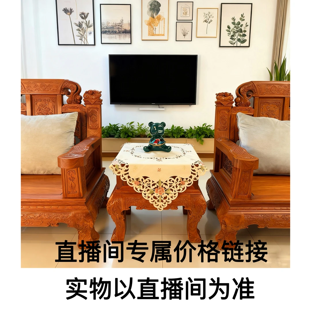 桌布桌旗价格链接（直播间款直接拍，一样一单）