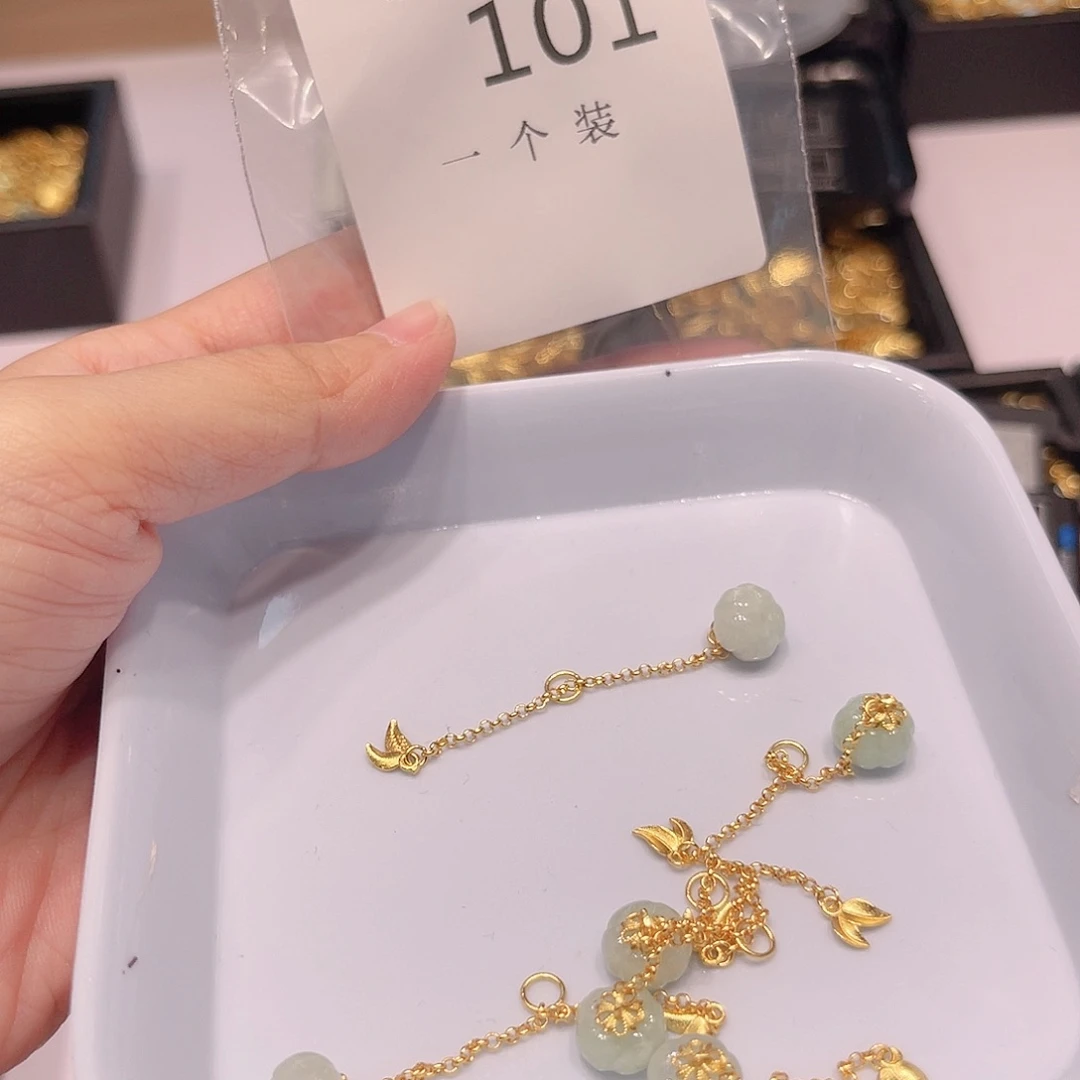 珠宝半成品水晶银S925镀金镶嵌101 。