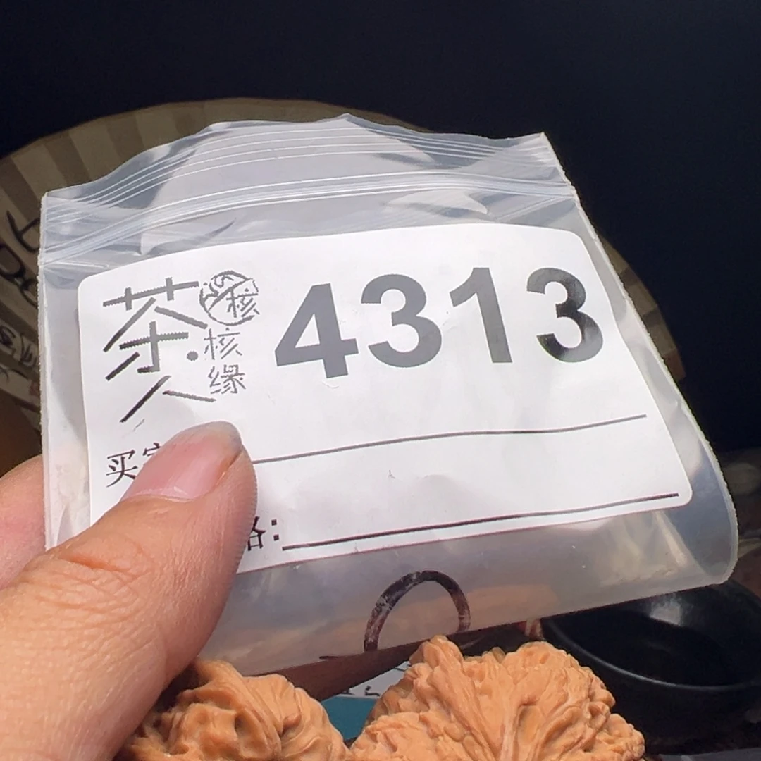 文玩核桃把件我们