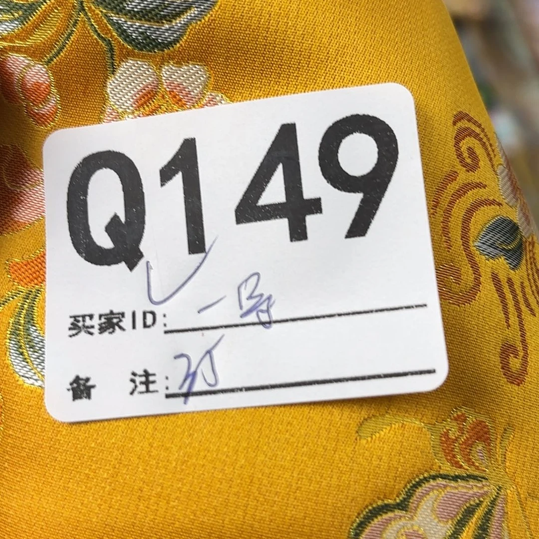 一***生宋锦149aaaaaaaaaaaaan