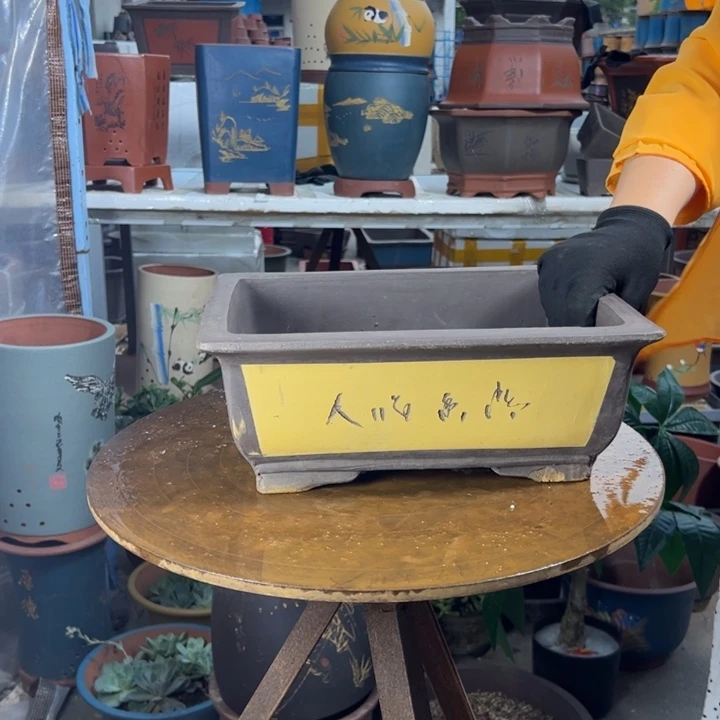 宜兴紫砂32黄马槽
