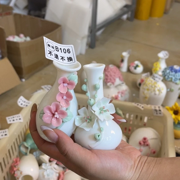 瓷片888885888888888