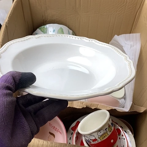 陶瓷制品满25拼单发货默认微瑕