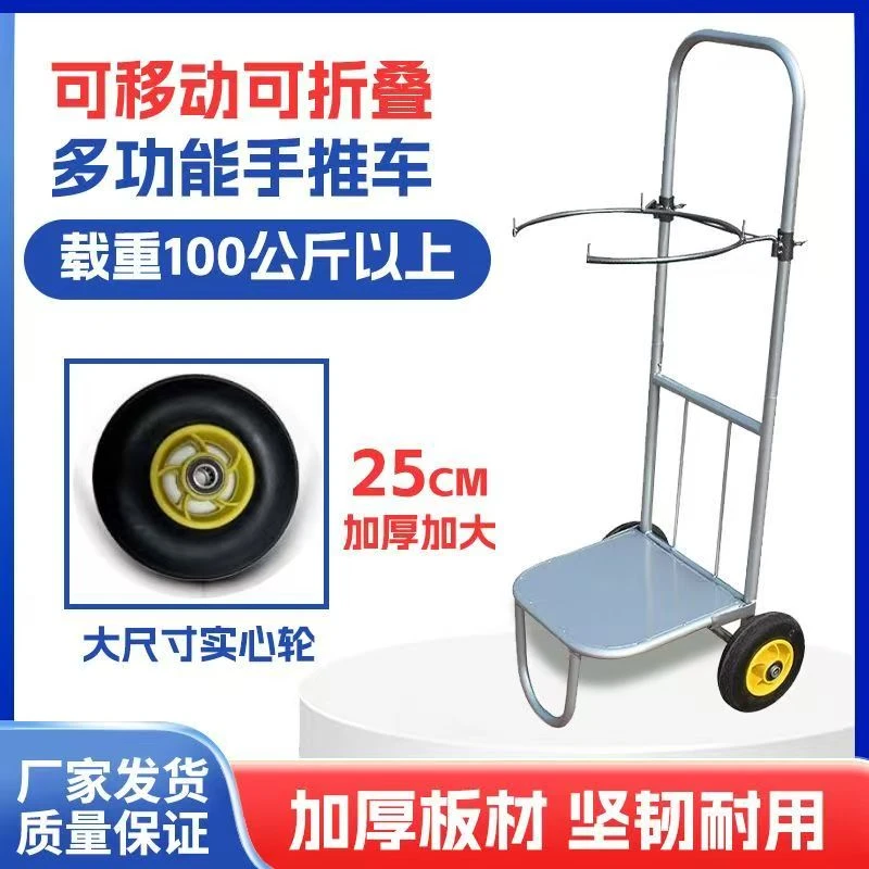 可移动升降伸缩装袋架子撑袋神器农用粮食灌装工具撑袋农用撑袋器