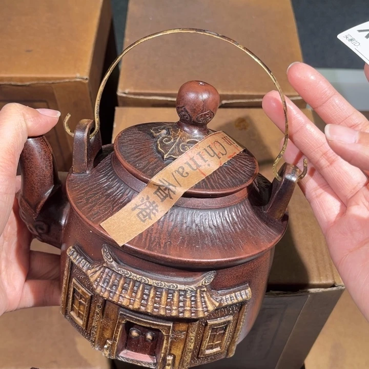 茶壶紫砂紫砂茶壶209