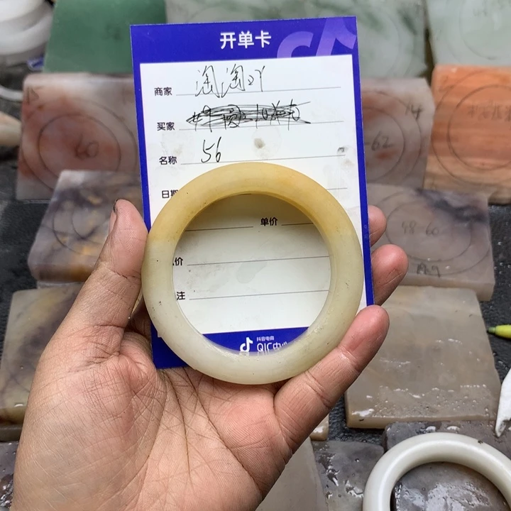 石英质玉手镯未镶嵌❣️****定制手镯