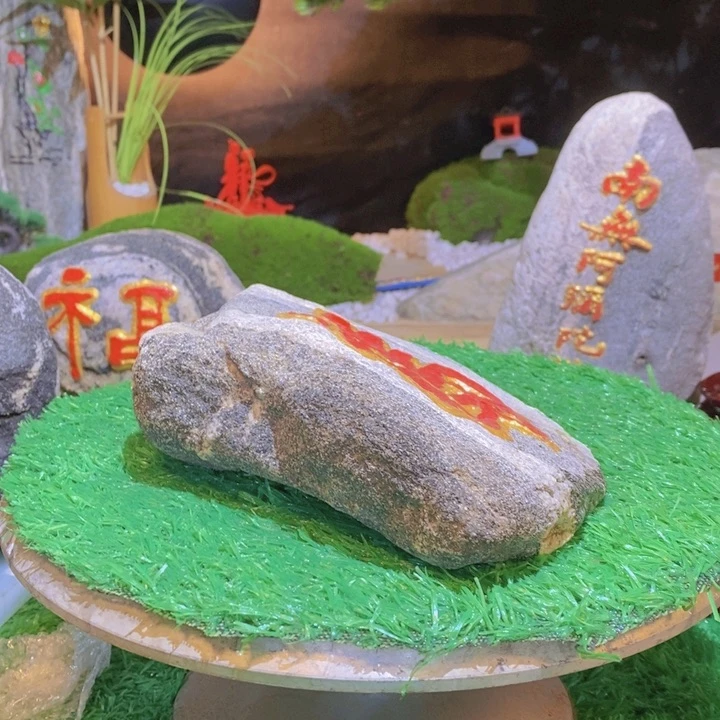 薛****店现货现货现货现货