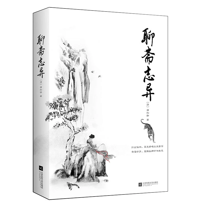 【微瑕不退不换】九年级推荐书单，请点击我，惊喜好价，精美好书