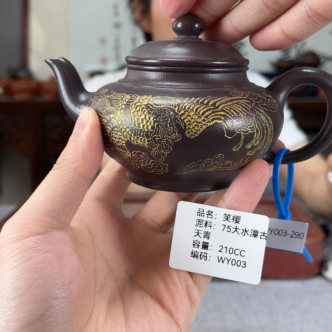 茶壶紫砂方圆紫砂