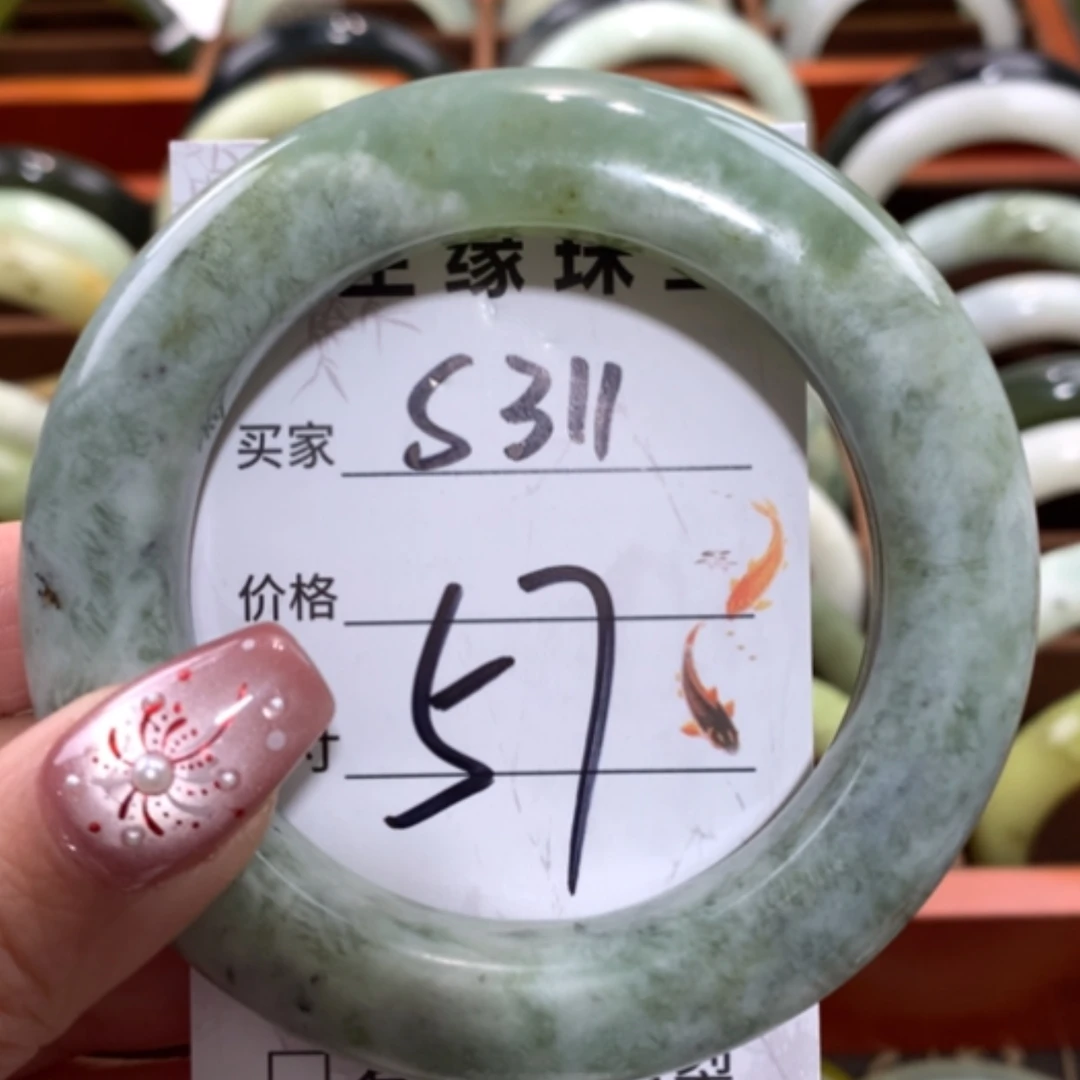 【闪购商品】未镶嵌蛇纹石玉手镯