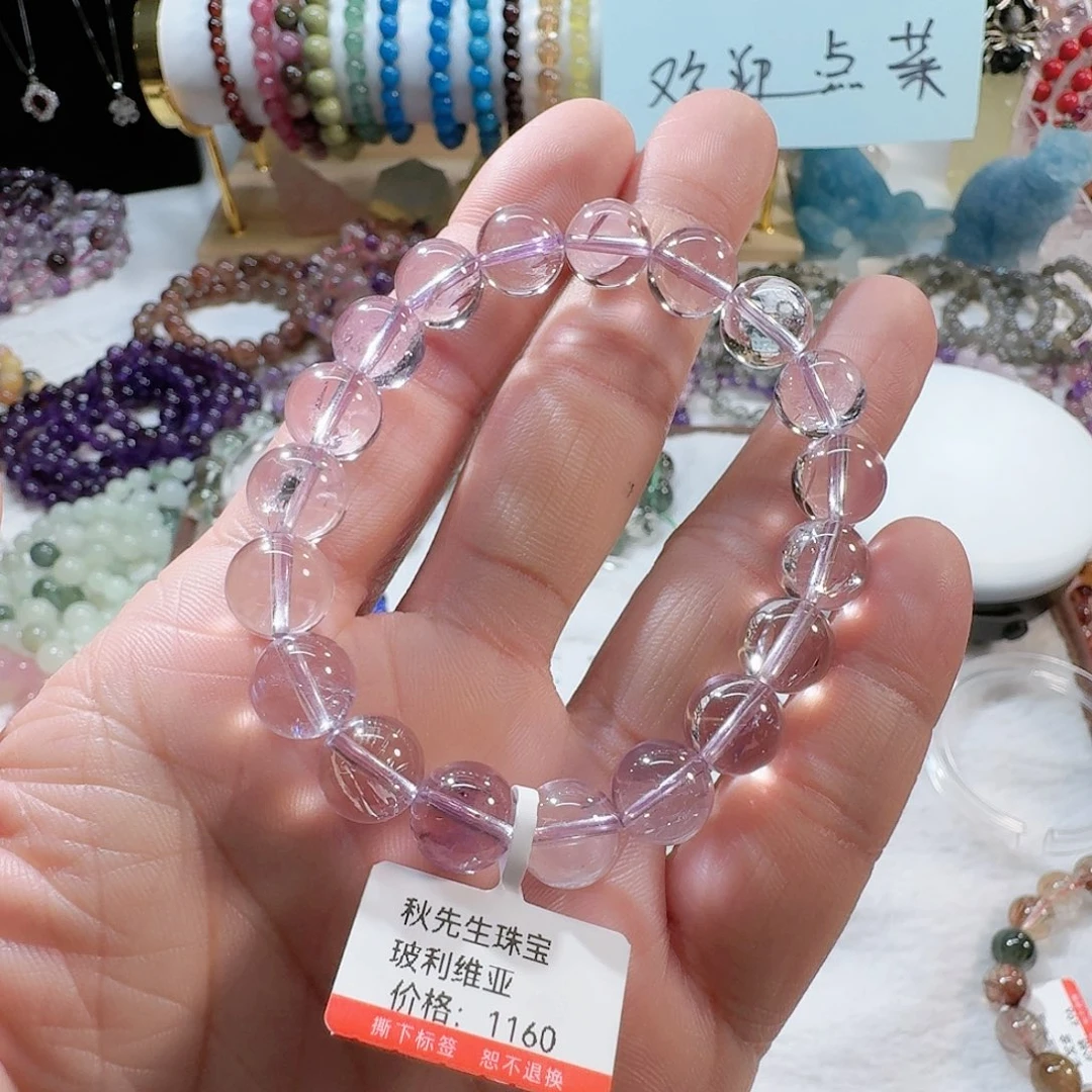水晶手串未镶嵌紫水晶