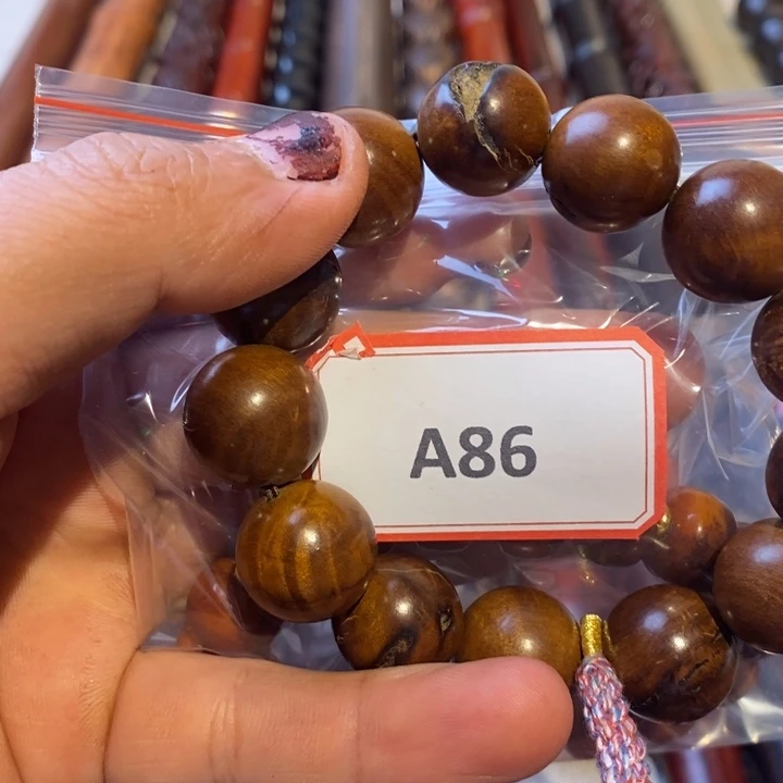 核桃木/黑胡桃（胡桃木）86