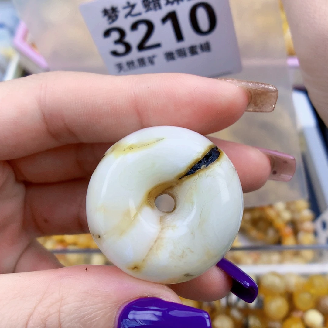 琥珀未镶嵌珠宝奇石31.3×17.5