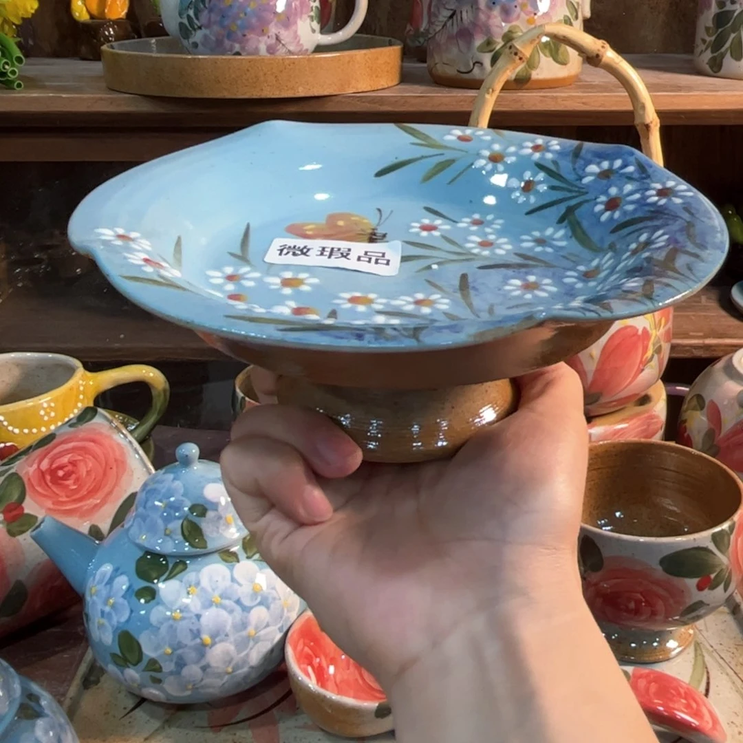 红红火火恍恍惚惚哈哈