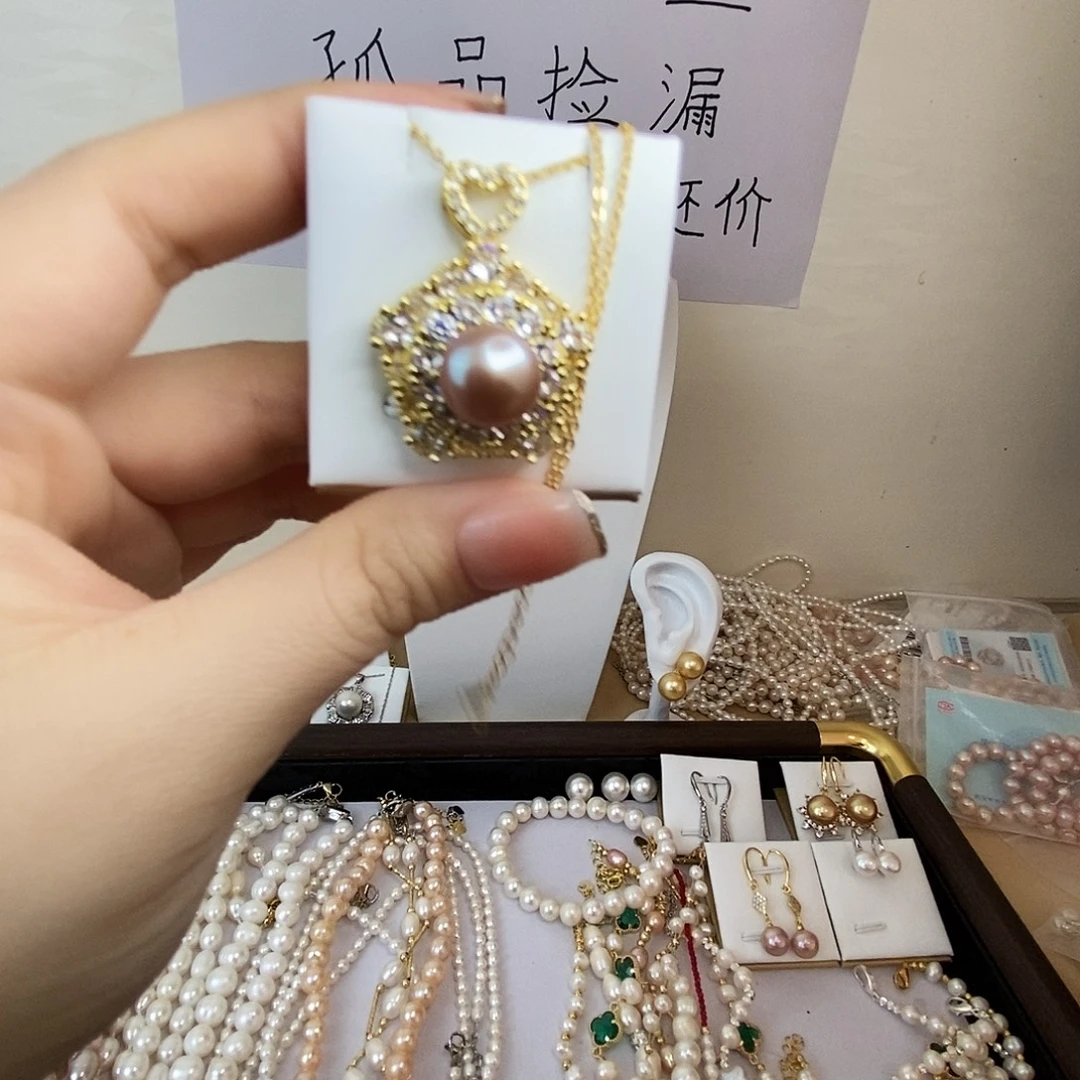 淡水珍珠合金颈饰