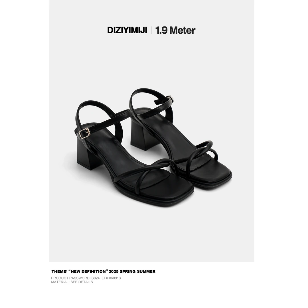 店主一米九 气质粗跟凉鞋女2025夏季新款配裙子一字带时装凉鞋