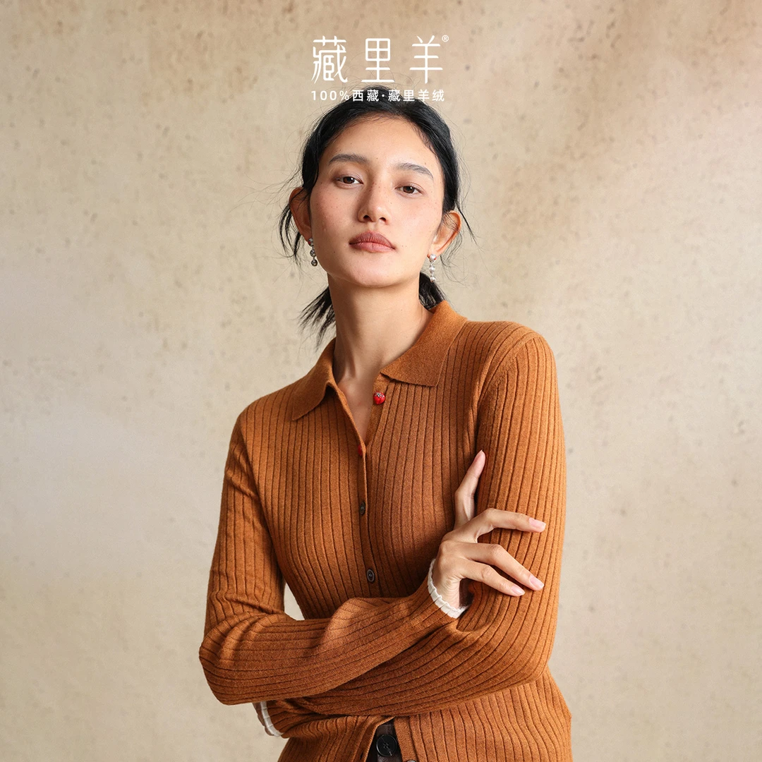 【晨粉专享价】藏里羊 全精纺羊绒衫新款撞色草莓扣翻领开衫BC01372