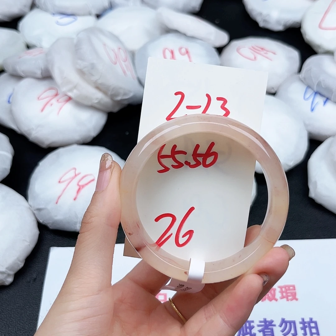 未镶嵌手镯石英质玉2.23
