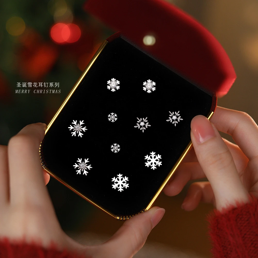 925银耳饰 S925纯银雪花系列耳钉女时尚轻奢设计感圣诞秋冬高颜