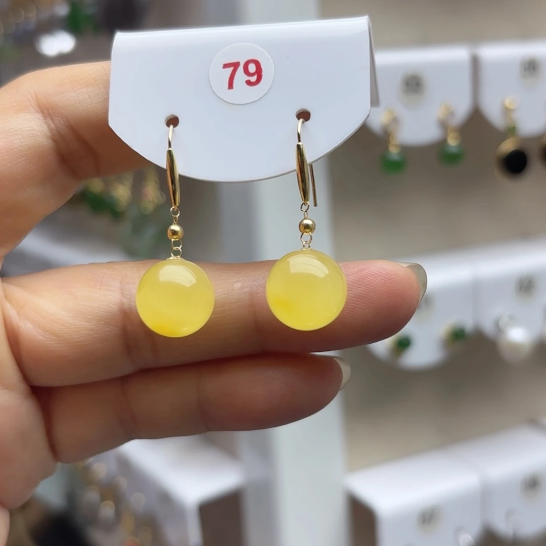 蜜蜡18K金镶嵌耳饰